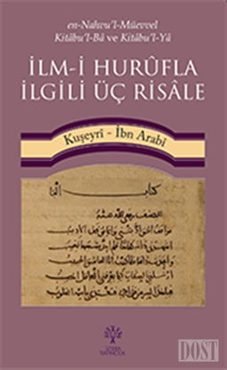 İlm-i Hurüfla İlgili Üç Risale